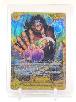 BARTHOLOMEW KUMA 2025 ONE PIECE LEGACY MASTER SECRET RARE OP12-119 Q4860 - Image 1