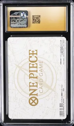 2025 ONE PIECE PROMO CARDS JPN INSERT ART CARD CGC 10 PRISTINE - Image 2