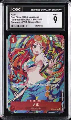 2024 ONE PIECE JPN COMMON-PRB STORAGE BOX #ST01-007 NAMI CGC 9 - Image 1
