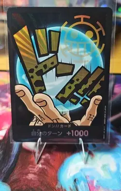 DON !! Card Trafalger D. Water Law PRB-01 [Foil] THE BEST One Piece Japanese NM. - Image 1