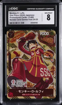 2024 ONE PIECE JPN BANDAI CARD GAMES FEST 24-25 #P-080 MONKEY D. LUFFY CGC 8 - Image 1