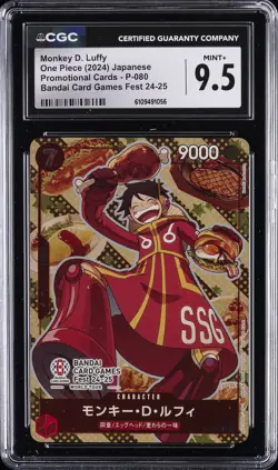 2024 ONE PIECE JPN PROMO CARDS BANDAI CARD GAMES FEST MONKEY D. LUFFY CGC 9.5 - Image 1