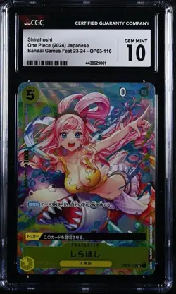 CGC 10 One Piece Karte OP03-116 UC Shirahoshi Japanisch BANDAI CARD GAME FEST（5） - Image 1