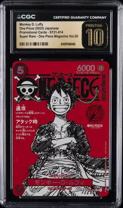 2025 ONE PIECE JPN PROMO CARDS SUPER RARE MONKEY D. LUFFY CGC 10 PRISTINE - Image 1