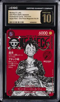 2025 ONE PIECE JPN PROMO CARDS #ST21-014 MONKEY D. LUFFY CGC 10 PRISTINE - Image 1