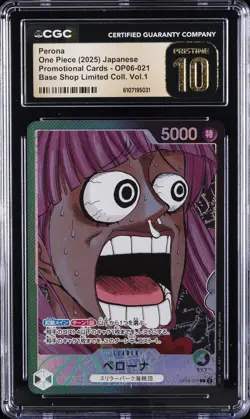 2025 ONE PIECE JPN PROMO CARDS BASE SHOP LTD COLL. VOL 1 PERONA CGC 10 PRISTINE - Image 1