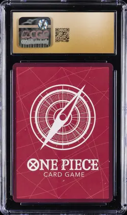 2025 ONE PIECE JPN PROMO CARDS BASE SHOP LTD COLL. VOL 1 PERONA CGC 10 PRISTINE - Image 2