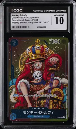 2023 ONE PIECE JPN PROMO CARDS #P-043 MONKEY D. LUFFY CGC 10 GEM MINT - Image 1