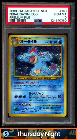 2000 POKEMON JAPANESE NEO #160 FERALIGATR HOLO PREMIUM FILE PSA 10 - Image 1