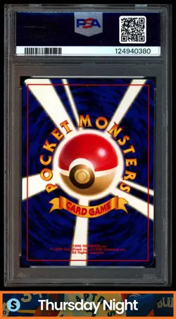 2000 POKEMON JAPANESE NEO #160 FERALIGATR HOLO PREMIUM FILE PSA 10 - Image 2