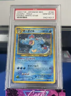 Feraligatr Lv.69 Japanese Neo Holo Pokemon Card 2000 #160 PSA 10 - Image 1