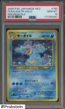2000 Pokemon TCG Japanese Neo Premium File #160 Feraligatr Holo PSA 10 GEM MINT - Image 1