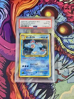 2000 Pokemon Japanese Neo Premium File Feraligatr #160 Holo PSA 10 - Image 1