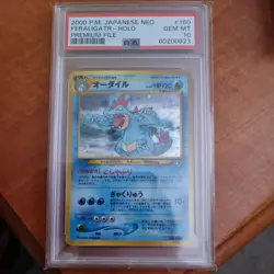 2000 Pokemon P.M Japanese Neo Feraligatr Holo Premium File #160 PSA 10 - Image 1