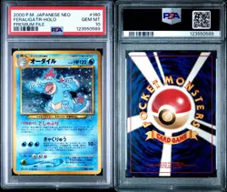 Feraligatr #160 Holo 2000 Pokemon Japanese Neo Premium File PSA 10 Gem Mint - Image 4