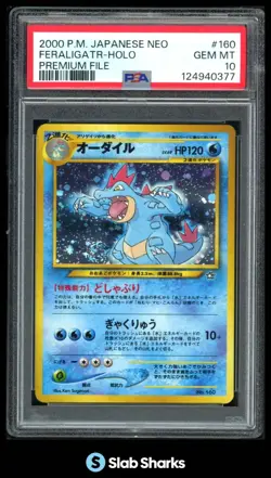 2000 POKEMON JAPANESE NEO FERALIGATR HOLO PREMIUM FILE #160 PSA 10 - Image 1