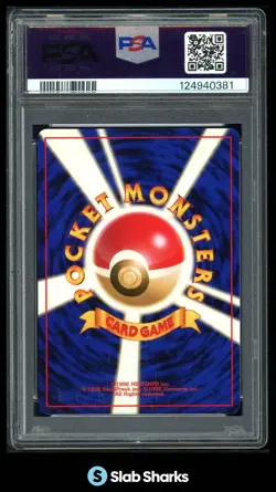 2000 POKEMON JAPANESE NEO FERALIGATR HOLO PREMIUM FILE #160 PSA 10 - Image 2