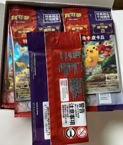 Pokemon Chinese Card Pikachu 001/SV-P Scarlet & Violet Promo Factory Sealed NEW - Image 4