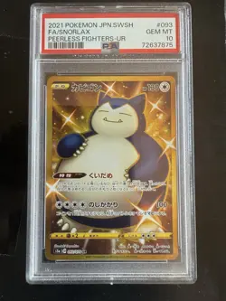 Pokemon Snorlax Gold Secret 093/070 Peerless Fighters Japanese PSA 10 - Image 1