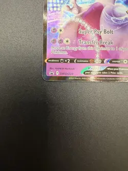 Pokemon TCG - Mewtwo V - SWSH223 - Black Star Promo Holo Stamped - Pokemon Go - Image 5