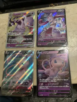 Pokemon Go TCG Mewtwo v SWSH223 Mewtwo VSTAR 031/071 & Mew V 250/264 & 053/172 - Image 2