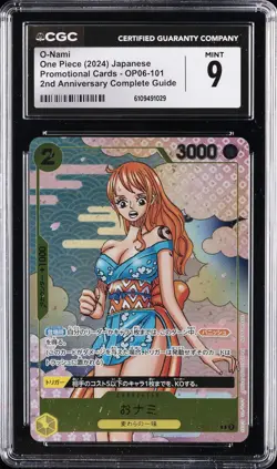 2024 ONE PIECE JPN PROMO CARDS 2ND ANV COMPLETE GUIDE #OP06-101 O-NAMI CGC 9 - Image 1