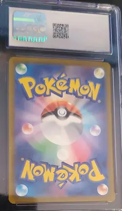 Drampa Full Art RARE Pokemon Card CGC GM 10 Japanese Cyber Judge 083/071 (2024) - Image 3