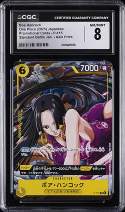 2025 ONE PIECE JPN PROMO CARDS STANDARD BATTLE JAN.-ASIA PRIZE BOA HANCOCK CGC 8 - Image 1