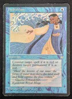 MTG Hydroblast- DAMAGED -Ice Age Magic the Gathering Card # 072 - Image 1