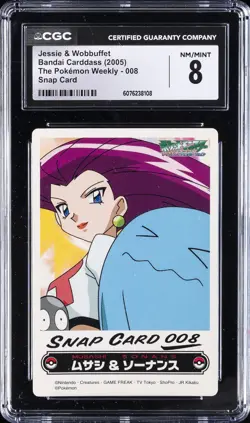 2005 THE POKEMON WEEKLY SNAP CARD - BANDAI CARDDASS JESSIE & WOBBUFFET CGC 8 - Image 1