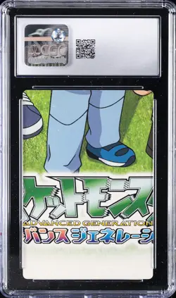 2005 THE POKEMON WEEKLY SNAP CARD - BANDAI CARDDASS JESSIE & WOBBUFFET CGC 8 - Image 2
