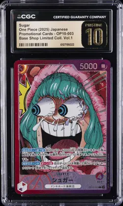 2025 ONE PIECE JPN PROMO CARDS BASE SHOP LTD COLL. VOL 1 SUGAR CGC 10 PRISTINE - Image 1