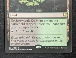 MTG Undergrowth Stadium- DAMAGED -Commander Legends Magic Card # 359 - Image 4