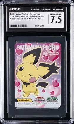 2009 POKEMON BANDAI KIDS CARDS #182 SPIKY-EARED PICHU-SWEET KISS CGC 7.5 - Image 1
