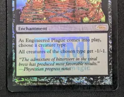 MTG FOIL Engineered Plague- DAMAGED -FNM Promo Magic the Gathering Card # 007 - Image 4