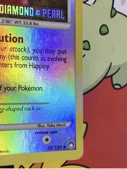 Happiny 52/123 Reverse Holo Pokemon Card Diamond & Pearl 2007 LP - Image 3