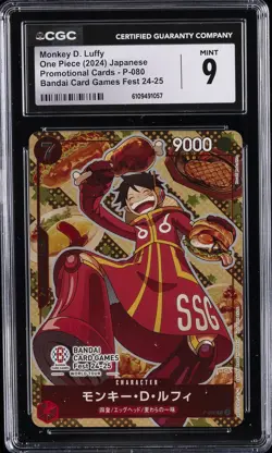 2024 ONE PIECE JPN BANDAI CARD GAMES FEST 24-25 #P-080 MONKEY D. LUFFY CGC 9 - Image 1