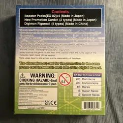 Digimon Card Game AB-01 ADVENTURE BOX #3 Mastemon Promo 4 Packs One Figure 811039036713 - Image 3