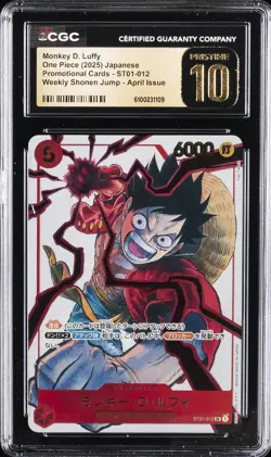 2025 ONE PIECE PROMO CARDS JPN #ST01-012 MONKEY D. LUFFY CGC 10 PERPRISTINEECT - Image 1