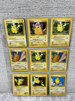 Pokemon Trading Cards Regular 9 Card Mixed Lot Pikachu - Image 1