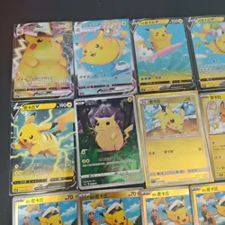 28*Lot Pokemon Trading Card Game TCG Pikachu Promo Chinese Poke Ball KB72 - Image 2