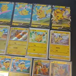 28*Lot Pokemon Trading Card Game TCG Pikachu Promo Chinese Poke Ball KB72 - Image 3