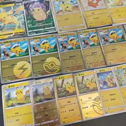 28*Lot Pokemon Trading Card Game TCG Pikachu Promo Chinese Poke Ball KB72 - Image 4
