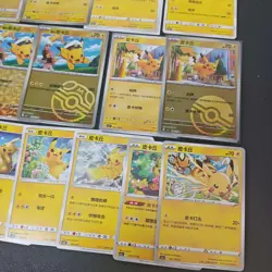 28*Lot Pokemon Trading Card Game TCG Pikachu Promo Chinese Poke Ball KB72 - Image 5