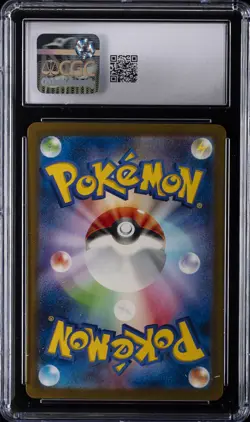 2023 POKEMON JPN CARD GAME CLASSIC #006/032 MAGIKARP CGC 10 GEM MINT - Image 2