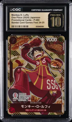 2024 ONE PIECE JPN BANDAI CARD GAME FEST 24-25 MONKEY D. LUFFY CGC 10 PRISTINE - Image 1