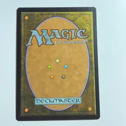 Mutavault 228 R Magic 2014 (M14) Magic the Gathering MTG LP - Image 2