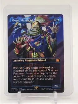 GOGO, MASTER OF MIMICRY 2025 MTC FINAL FANTASY MYTHIC RARE FOIL B /4 Q1816 - Image 1