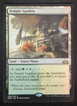 MTG Temple Garden- DAMAGED -Guilds of Ravnica Magic the Gathering Card # 258 - Image 1