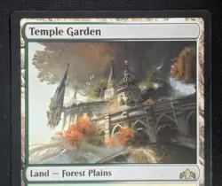MTG Temple Garden- DAMAGED -Guilds of Ravnica Magic the Gathering Card # 258 - Image 3
